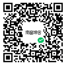 收款码